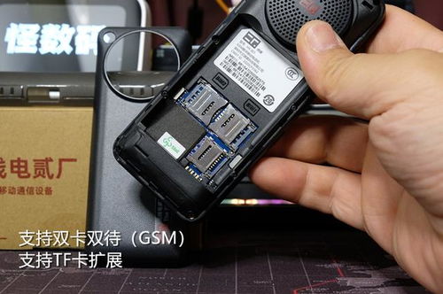 大音量 大字體 大按鍵，無線電貳廠虎嘯音響手機開箱體驗